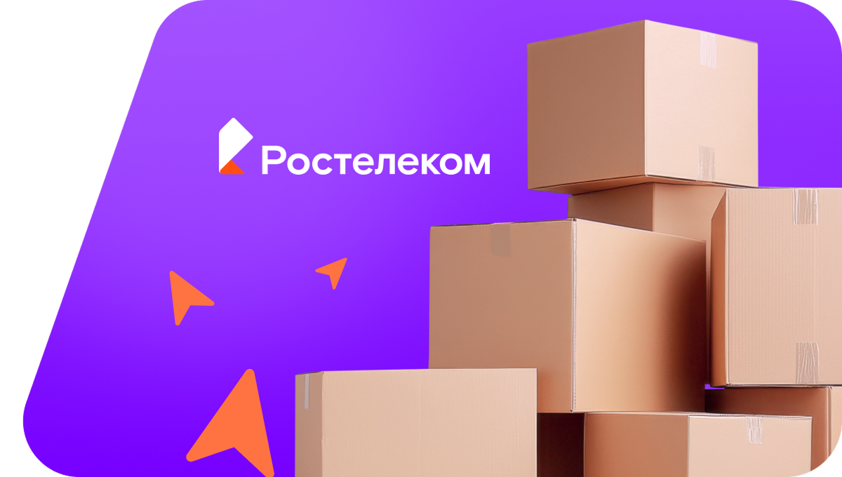 Переезд в новую квартирув село Сестрёнка (Тамбовская область)
